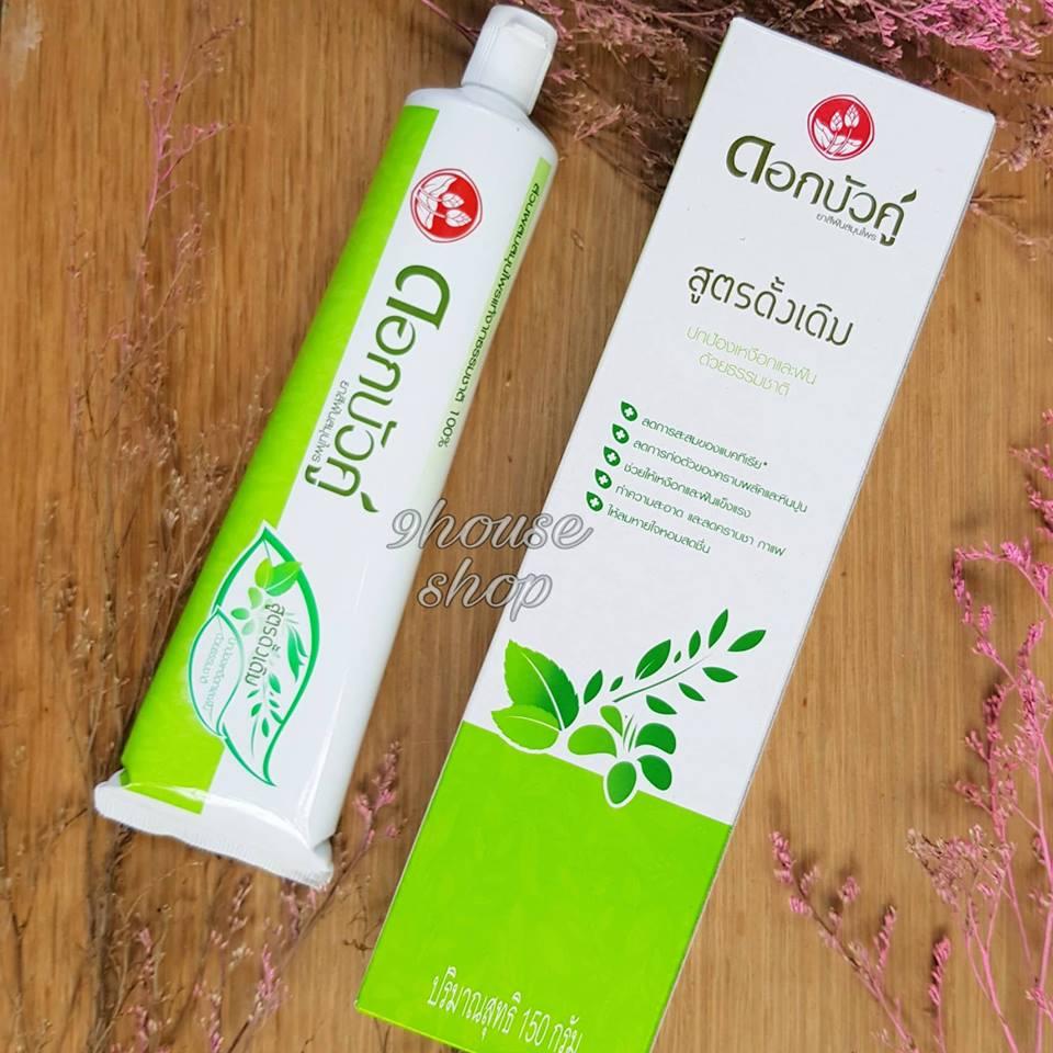 Kem đánh răng thảo dược Twin Lotus Fresh Cool