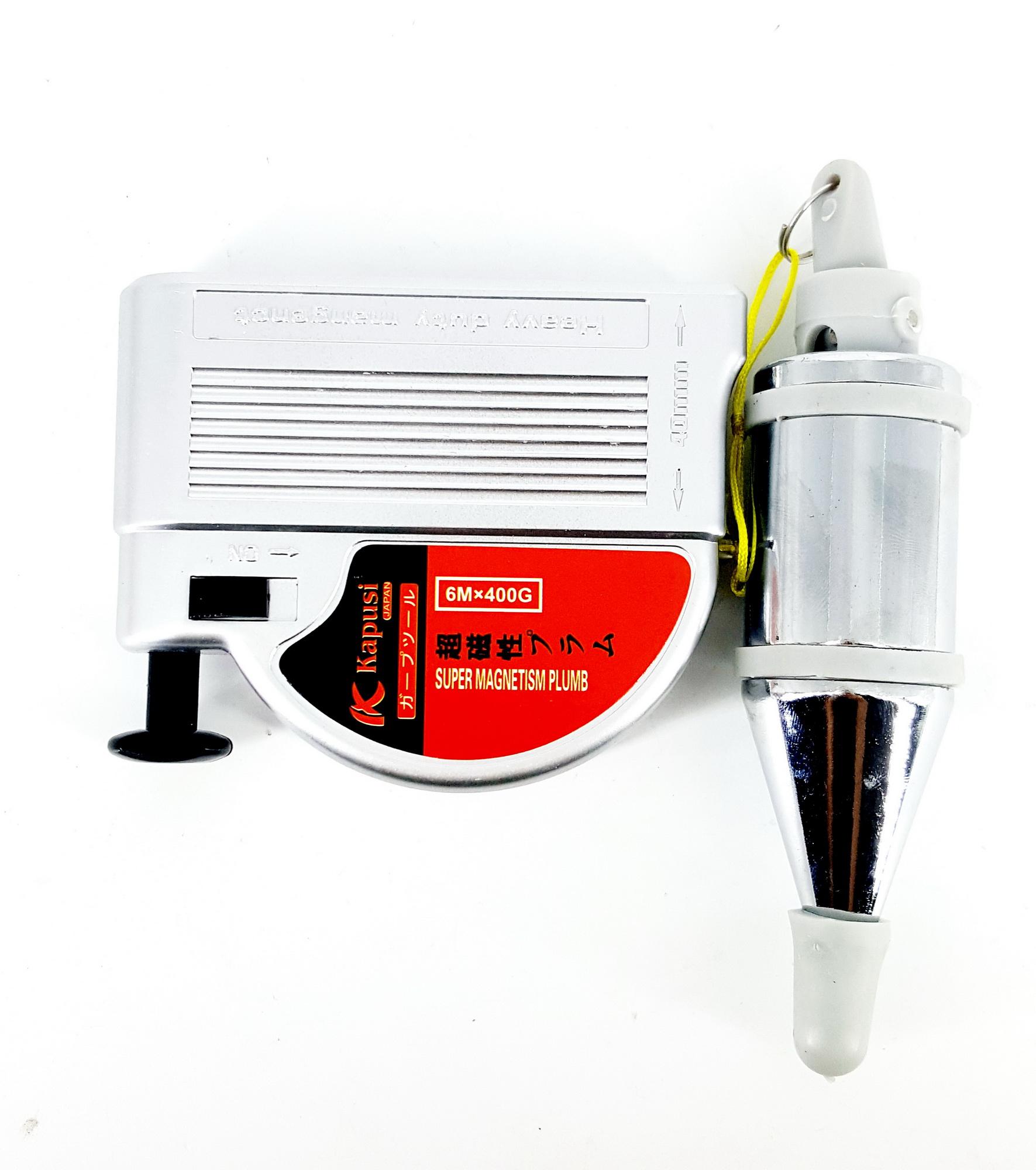 QUẢ DỌI KAPUSI K-2572