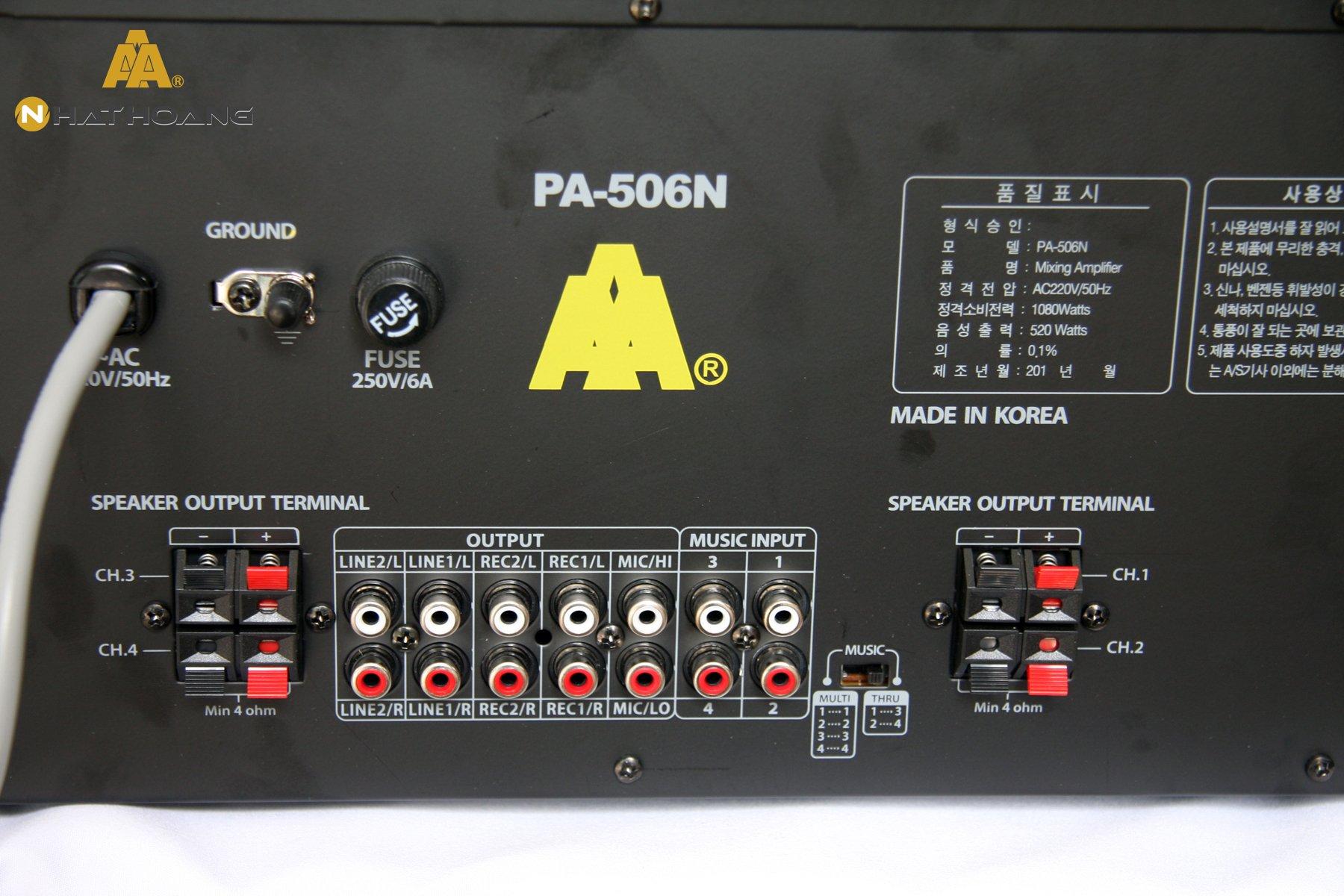 Amply Jarguar Suhyoung PA-506N