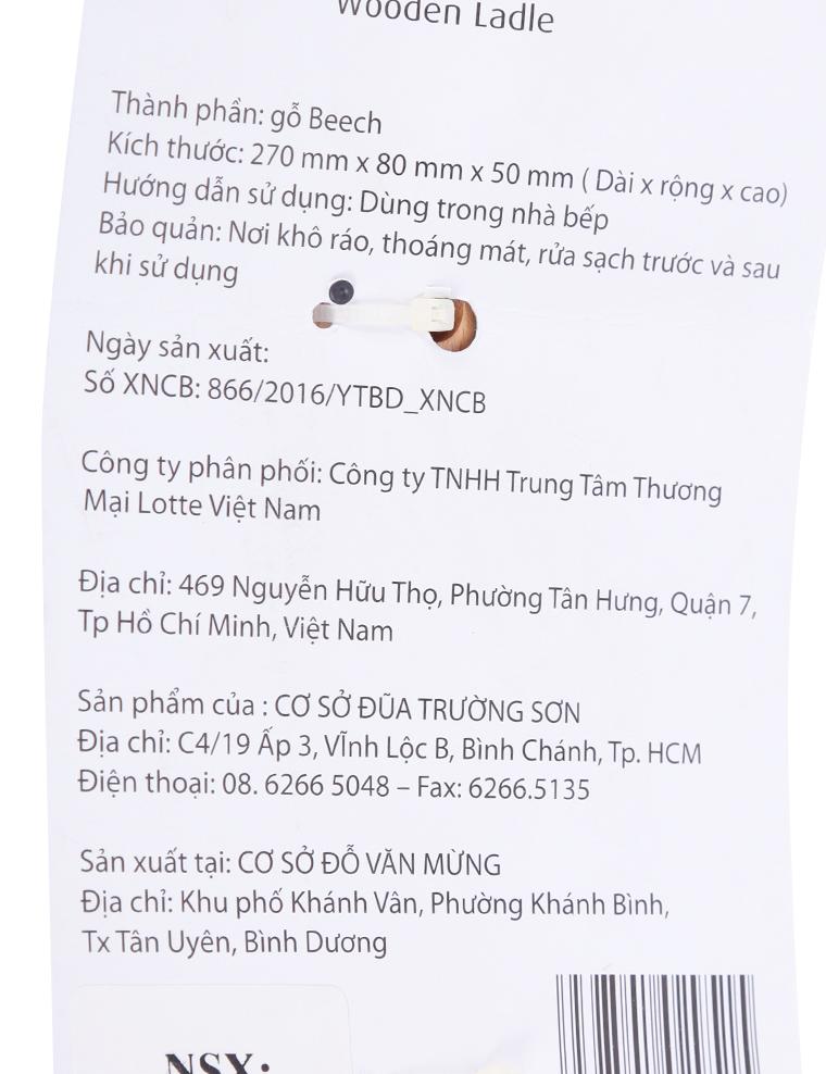 Vá Canh Gỗ Choice L