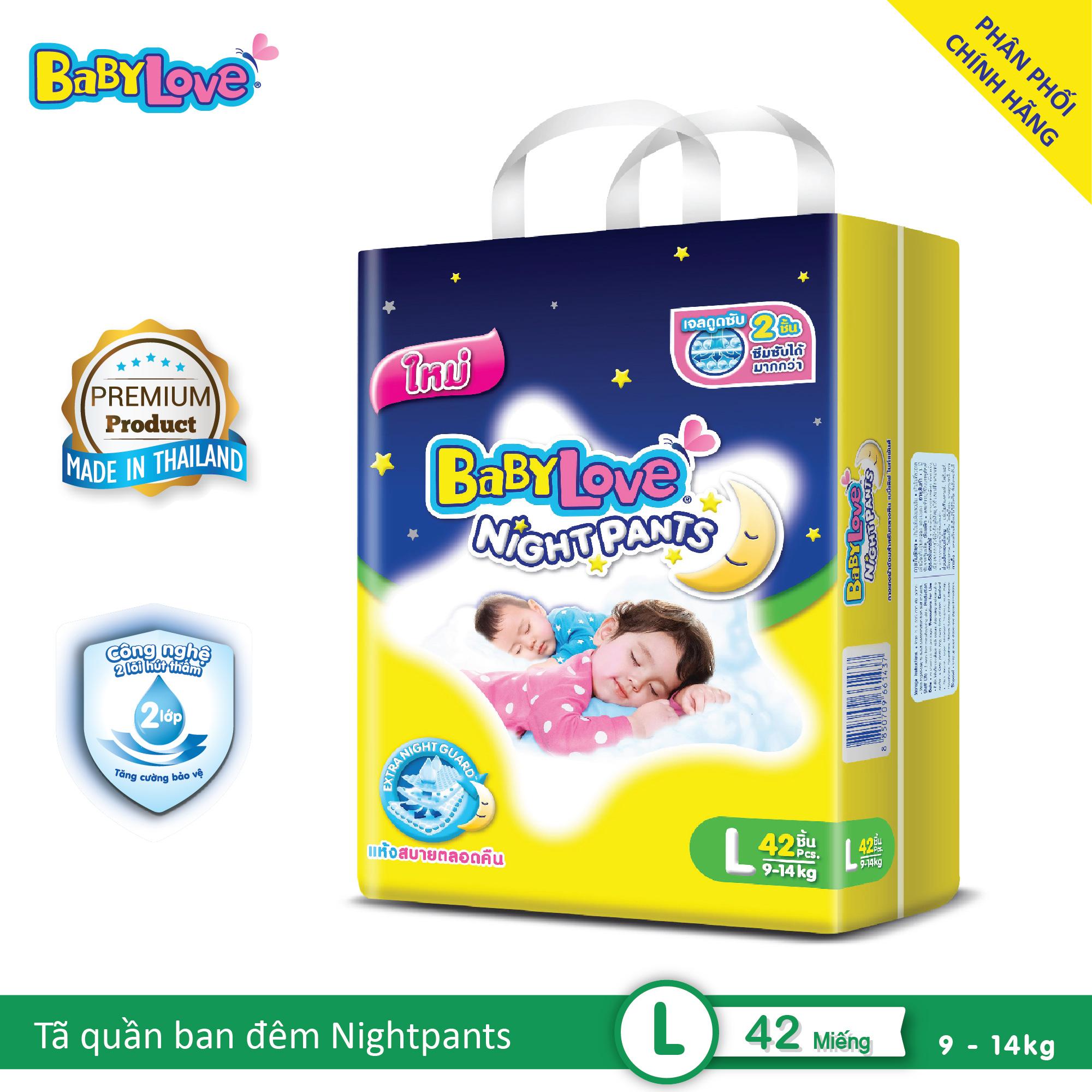 Tã quần BabyLove NightPants size M (7-12kg)