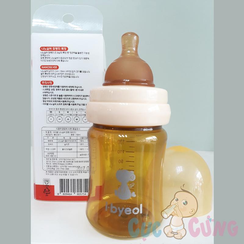 Bình sữa I-Byeol Nano Silver cổ rộng size + 260ml (3 - 24 tháng)