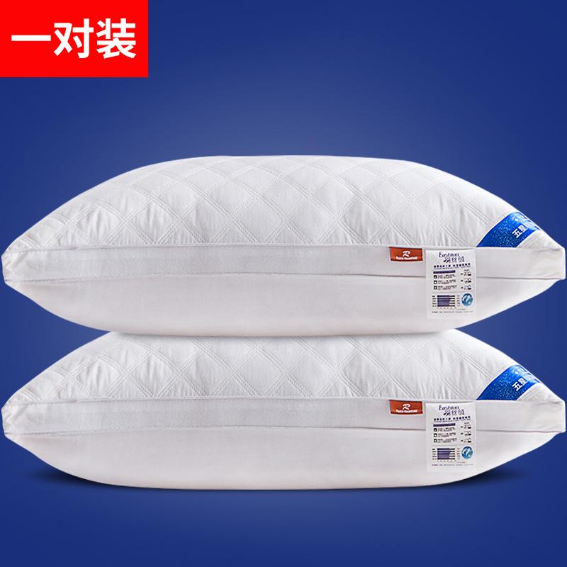 100% Cotton Ký Túc Xá Sinh Viên Duy Nhất Gối Cổ Ruột Gối