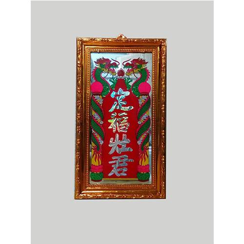 Khuôn ông Táo PT0024