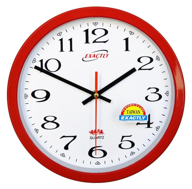 Đồng Hồ Treo Tường U470
