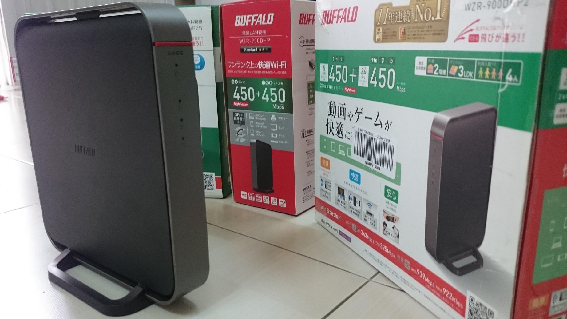 Router Wifi Buffalo WZR-900DHP