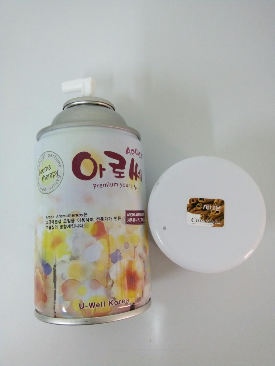Xịt phòng Aroce Quế