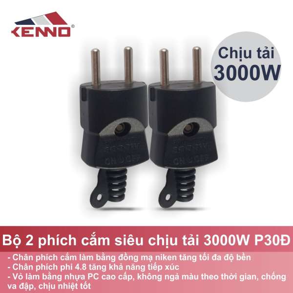 Bộ 2 phích cắm chịu tải P30Đ