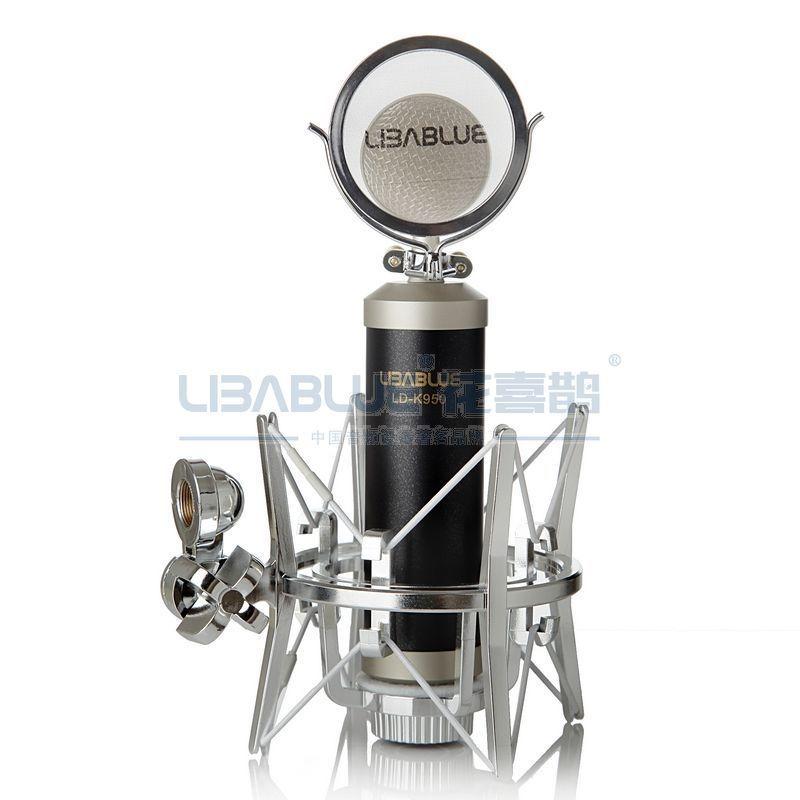 Micro Thu Âm Máy Tính LibaBlue LD-K950