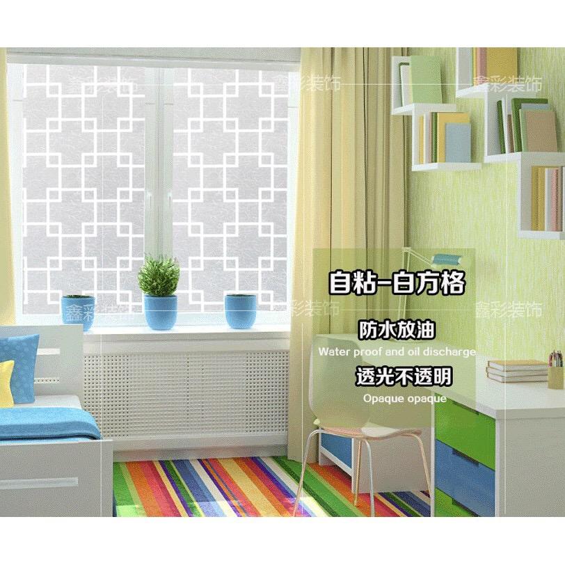 Decal dán kính ô vuông trắng