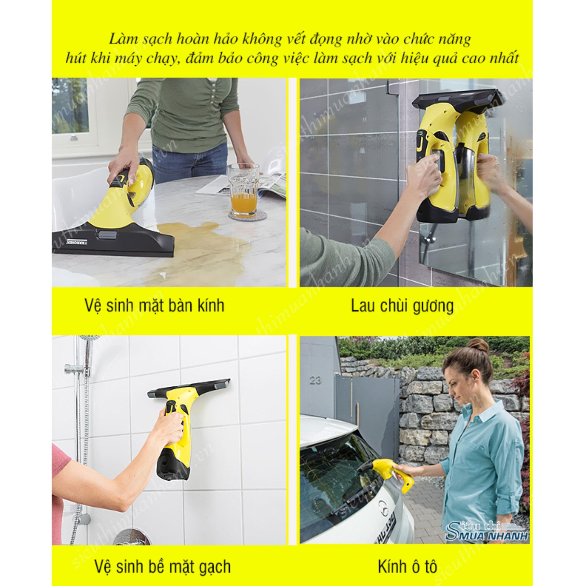 MÁY LAU KÍNH KARCHER WV5 PREMIUM