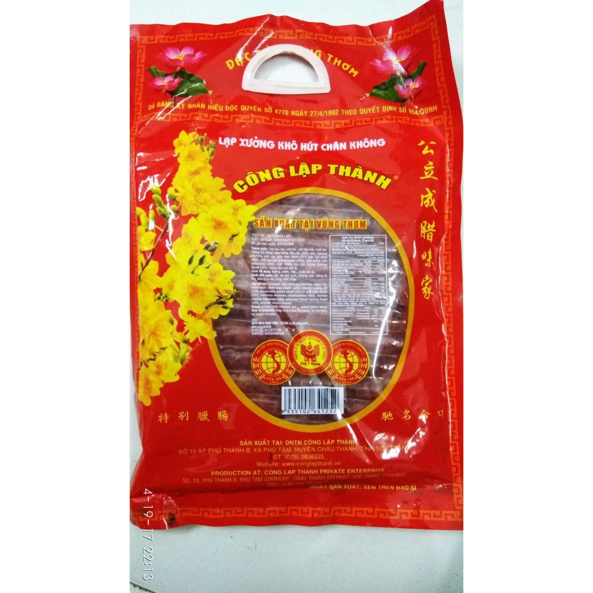 Lạp Xưởng Mai Quế Lộ Công Lập Thành 500g