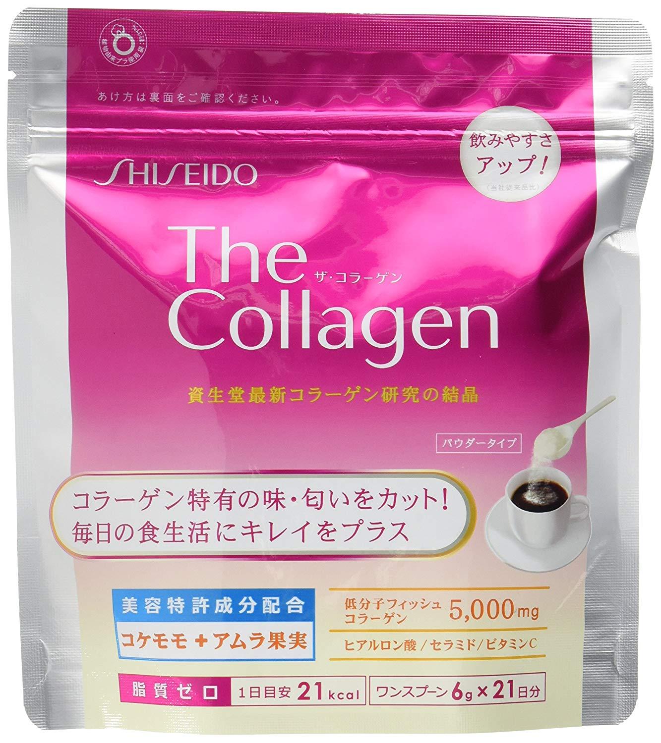 Viên Uống Shiseido Collagen Nhật Bản - 126 viên