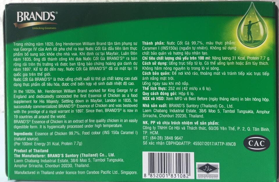 Nước cốt gà Brands 42ml x 6