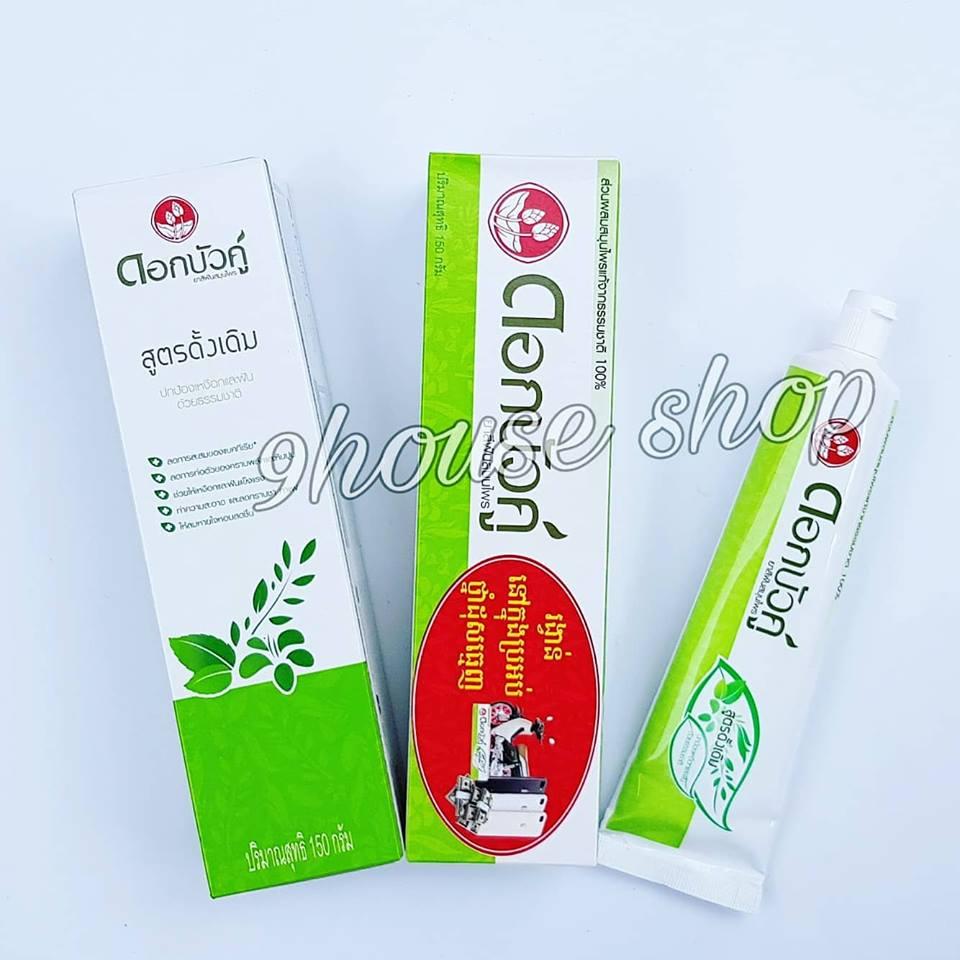 Kem đánh răng thảo dược Twin Lotus Fresh Cool