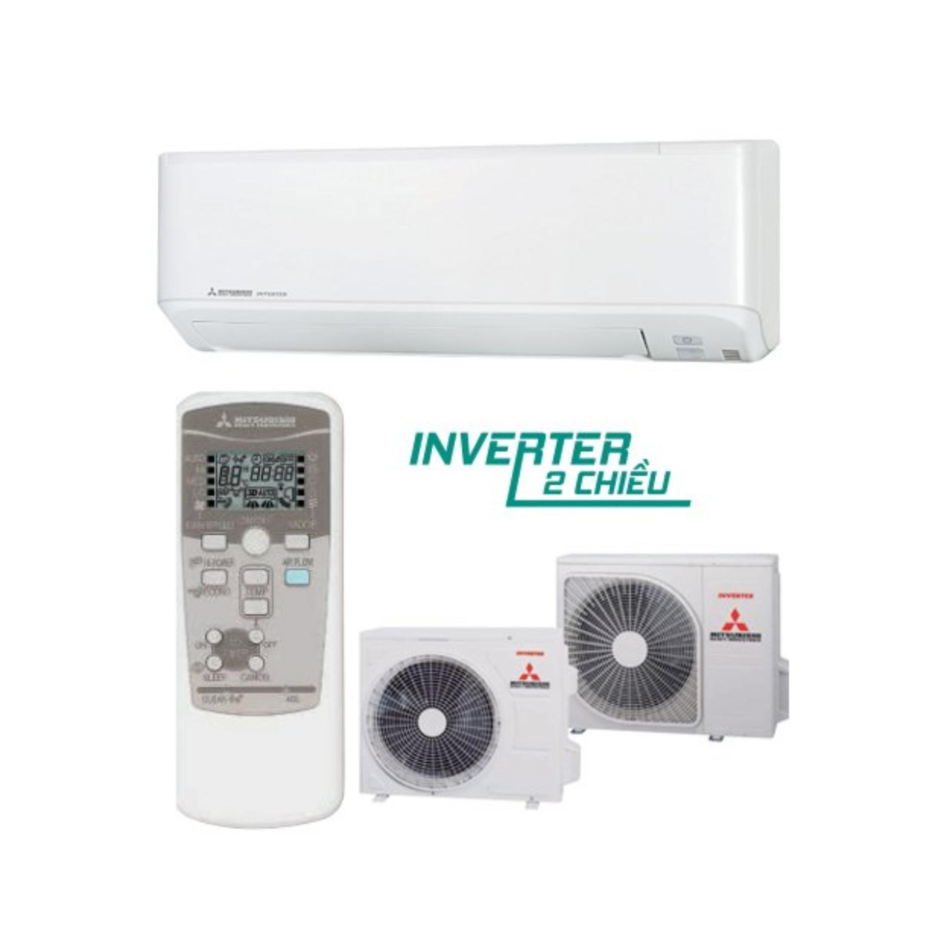 Máy lạnh/Điều hoà Mitsubishi SRK25ZMP