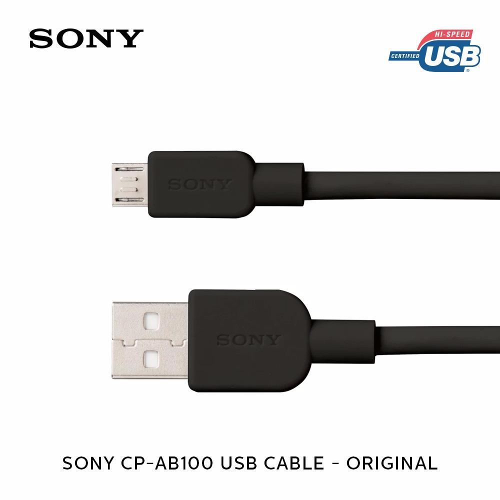 Cáp micro Sony CP-AB100