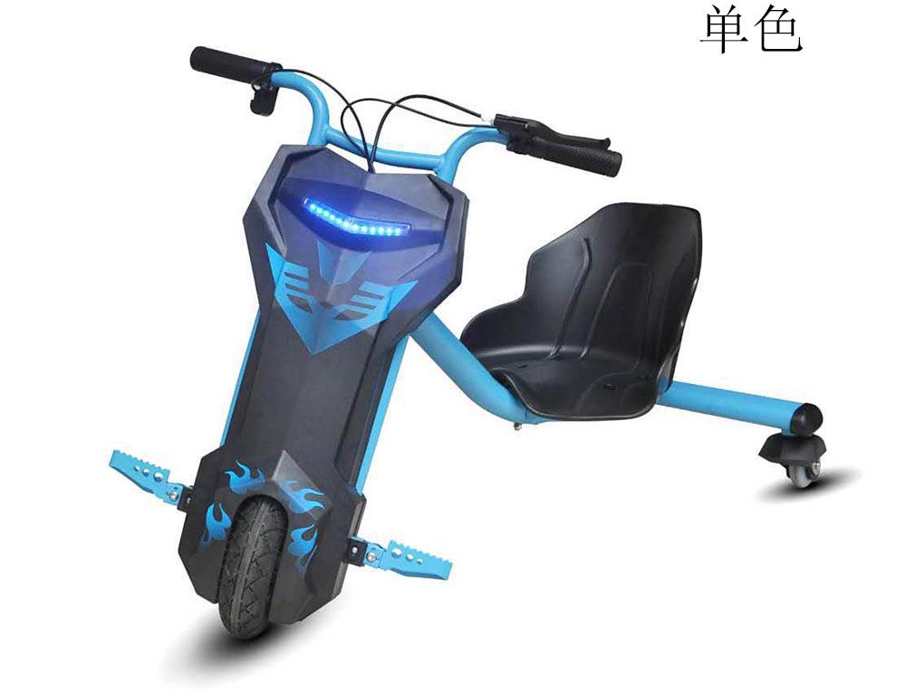 Xe điện Homesheel DRIFT