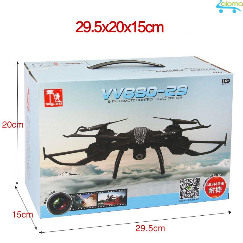 Flycam Aerocraft W880-29