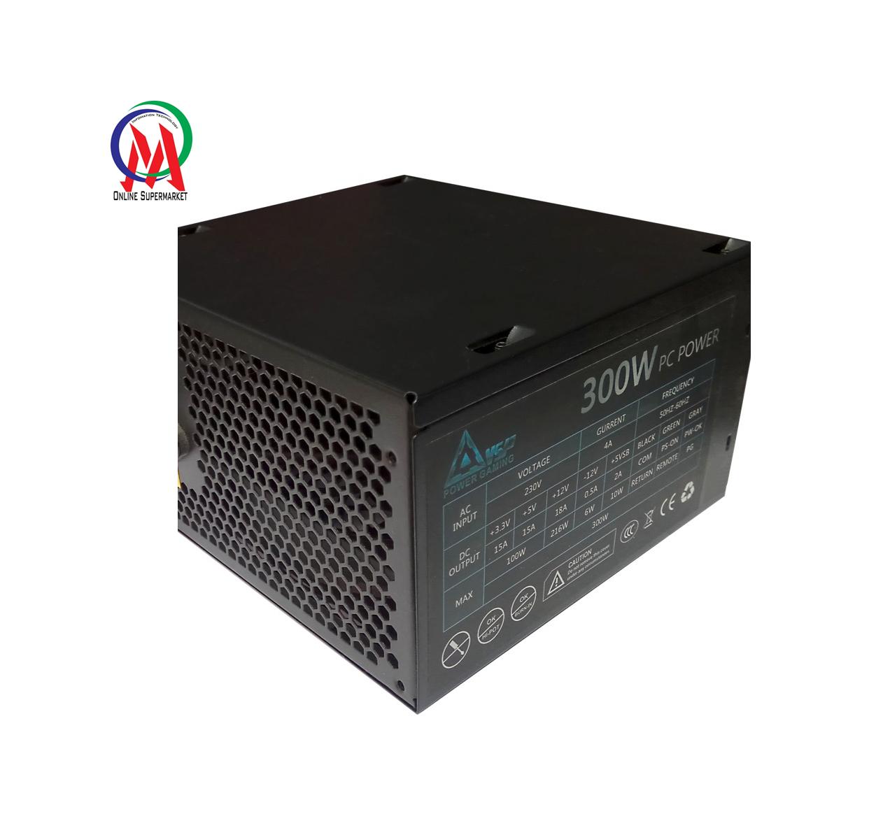 Nguồn công suất Vision VSP-X300W