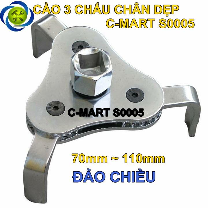 CẢO 3 CHẤU C-MART S0005