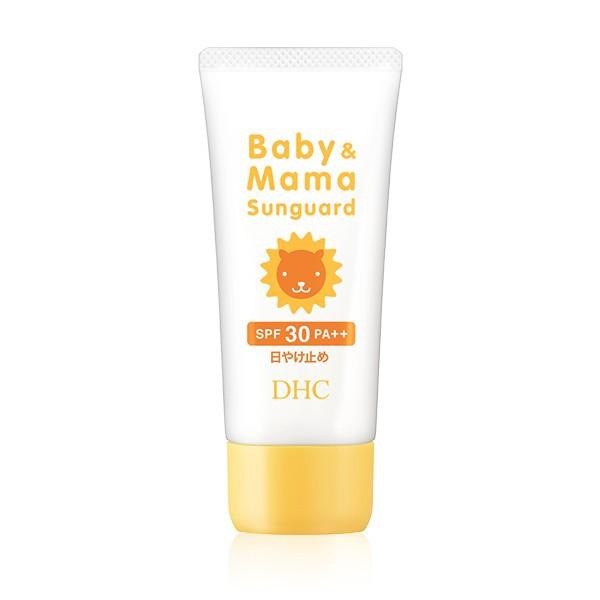 Kem Chống Nắng DHC Baby & Mama Sunguard SPF 30 PA++