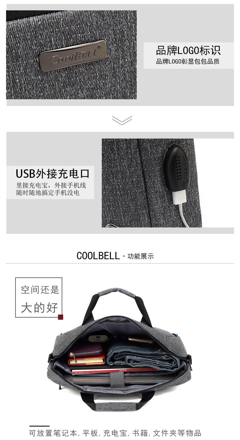 Cặp Laptop Coolbell CB3038