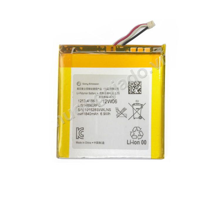 Pin điện thoại Sony LT-26W