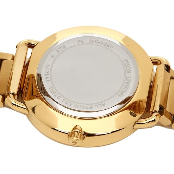 Đồng hồ nữ Michael Kors MK3840