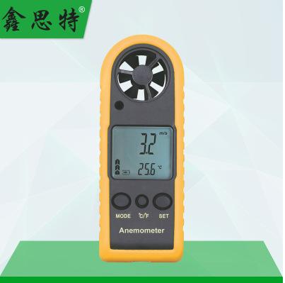 Máy đo tốc độ gió cầm tay HT383