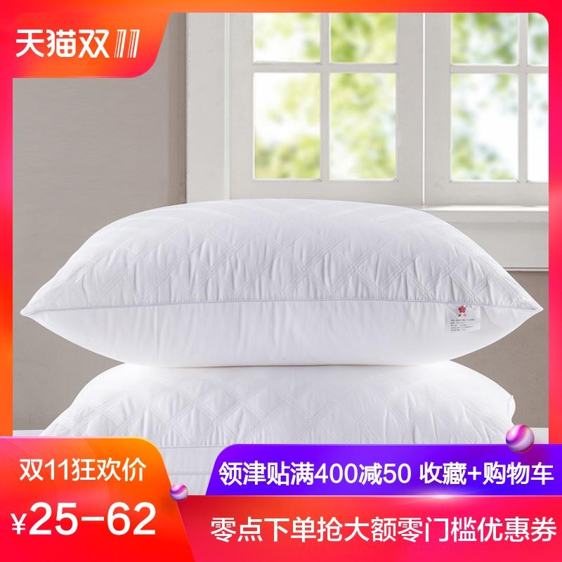 100% Cotton Đồ Gia Dụng Có Thể Giặt Bằng Nước Hoa Anh Đào