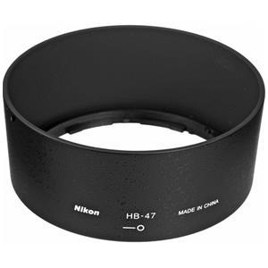 Lens Hood Nikon HB47