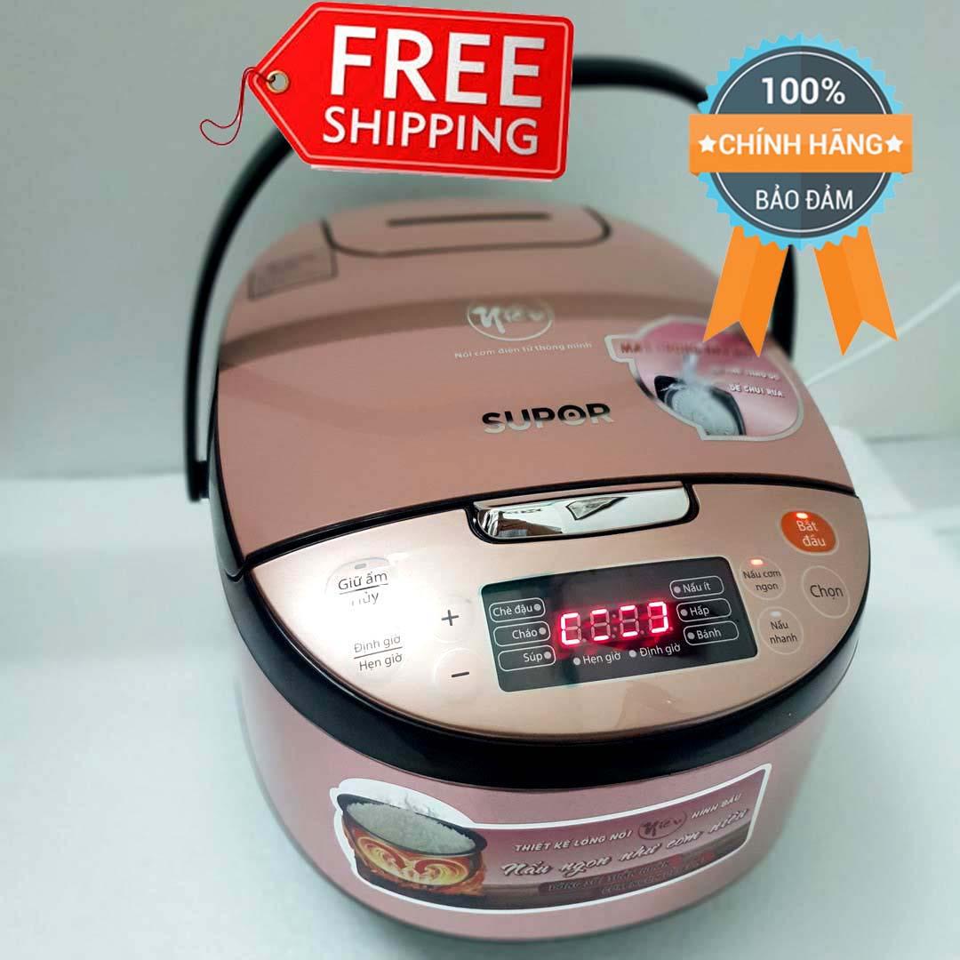 Nồi cơm điện Supor CFXB40FC33VN-75 1.5L