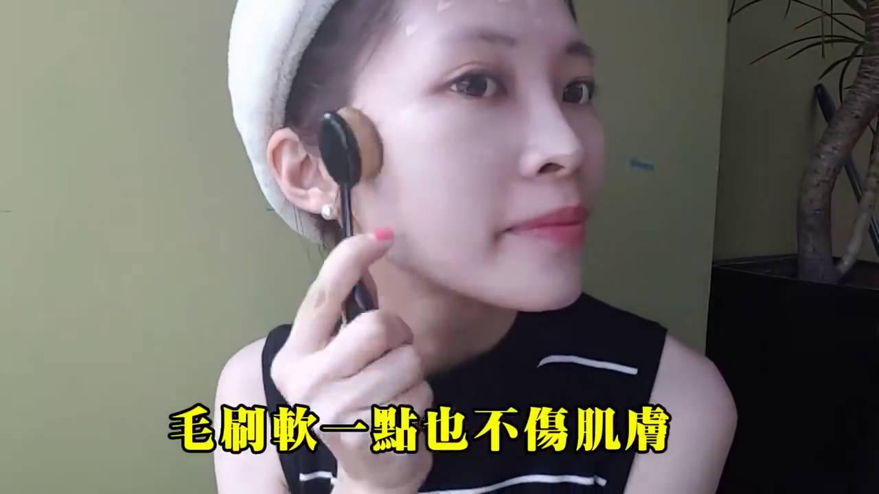 Cọ đánh phấn hình bàn chải anastasia beverly hills