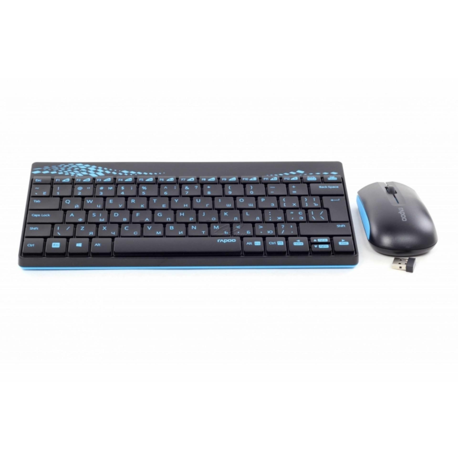Bộ bàn phím chuột Rapoo 8000