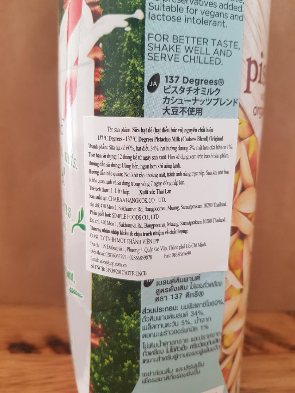 Sữa hạt dẻ 137 Degrees 1L thùng 12 hộp