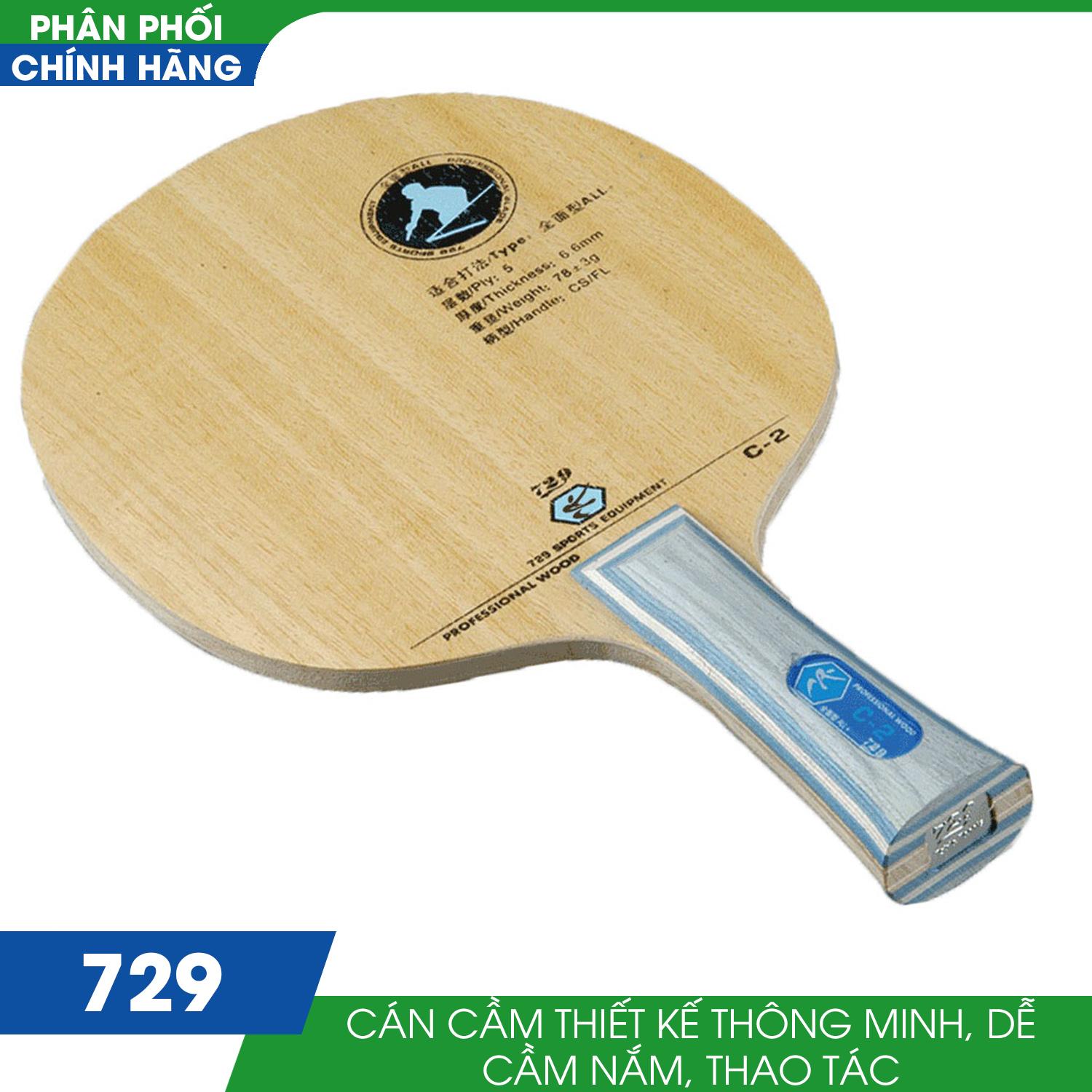 CỐT VỢT BÓNG BÀN 729 C2