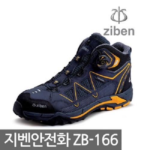 Giày bảo hộ ZIBEN ZB166