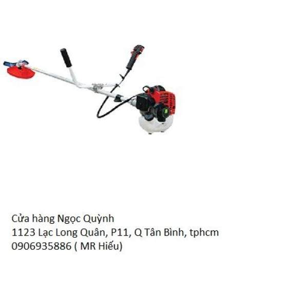 MÁY CẮT CỎ CHẠY XĂNG ERGEN EBC-330B