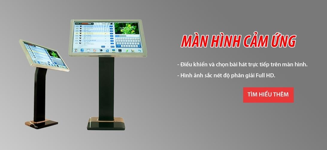 Màn hình cảm ứng có dây Arirang AR-TS24 24inch
