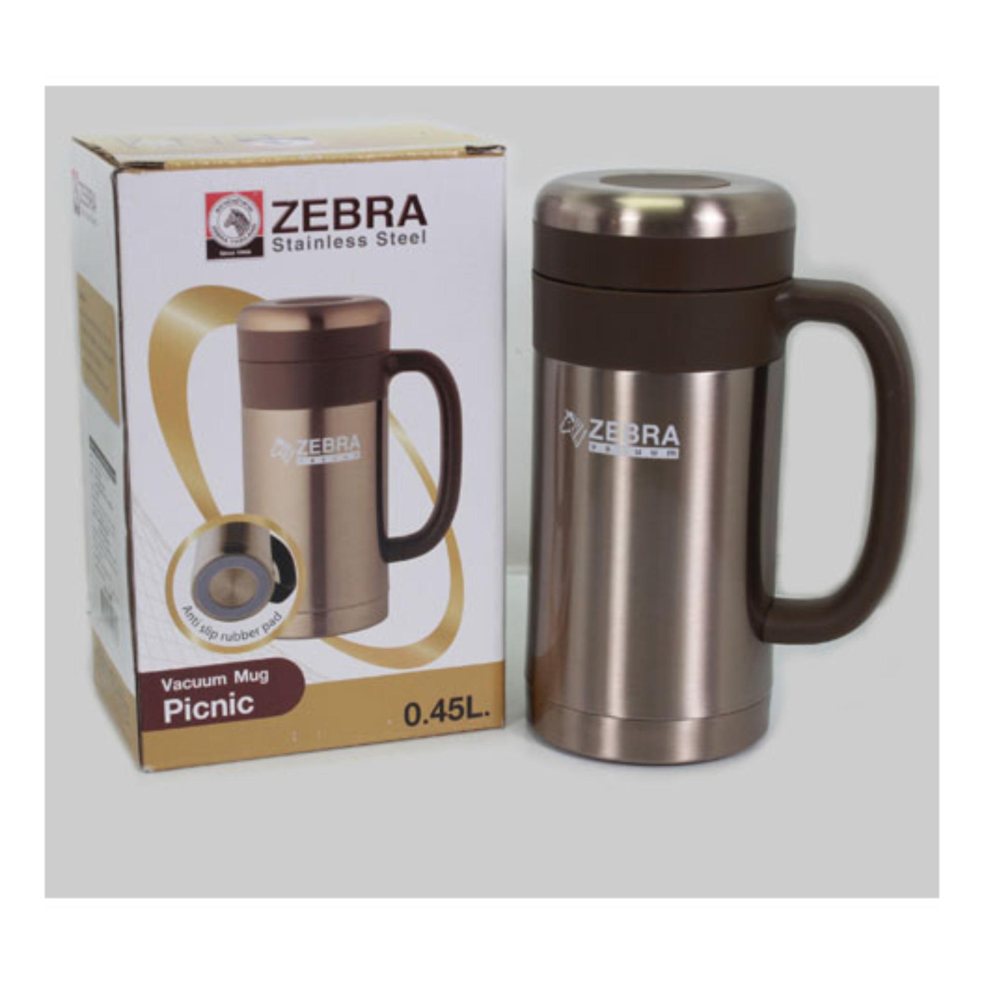 Bình giữ nhiệt Zebra 112907 450ml