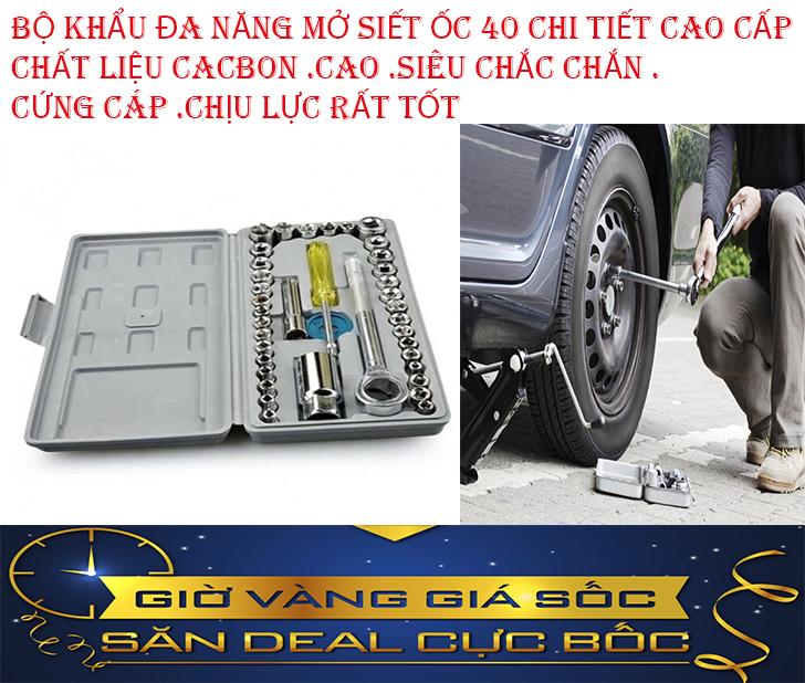 Bộ đồ nghề xe đạp