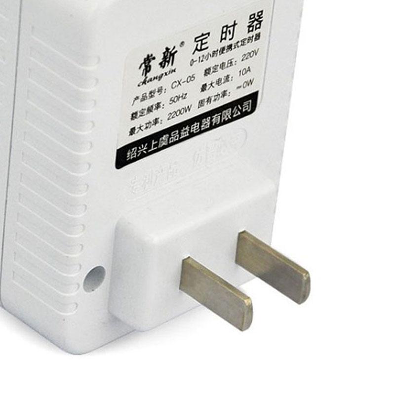 Ổ cắm hẹn giờ tắt đếm ngược CX-05
