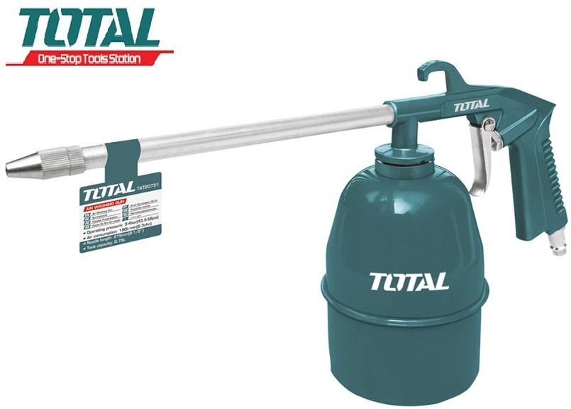 DỤNG CỤ HỖ TRỢ CHÂM NHỚT TOTAL TAT20751