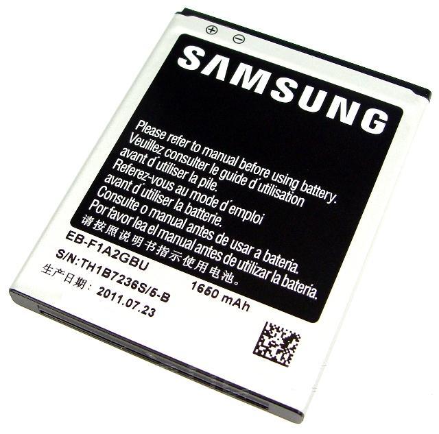 Pin điện thoại Samsung S1