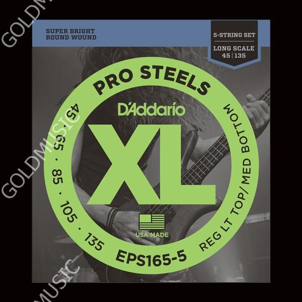 Dây đàn guitar D’Addario EPS1655