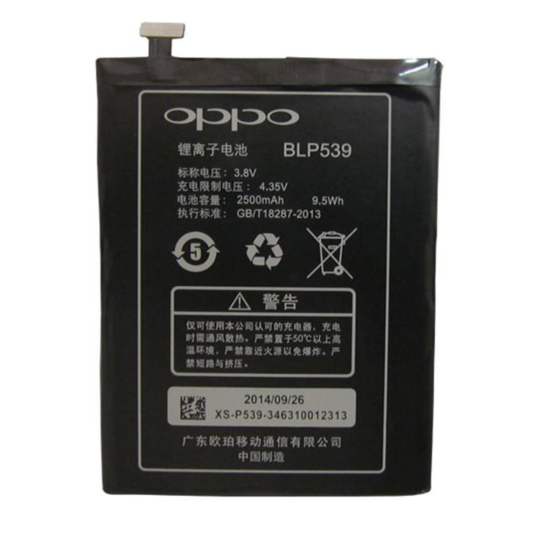 Pin điện thoại OPPO Find 5 X909