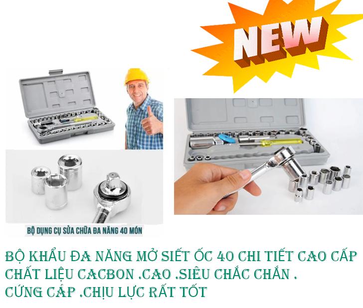 Bộ đồ nghề xe đạp