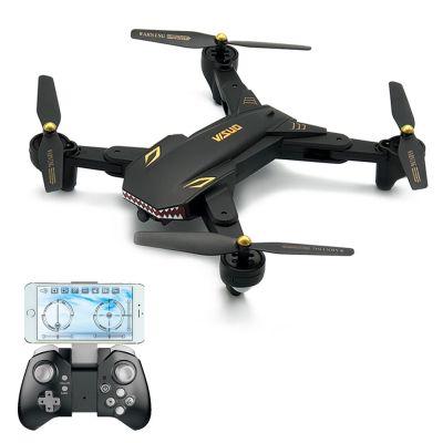 Flycam Visuo XS809S