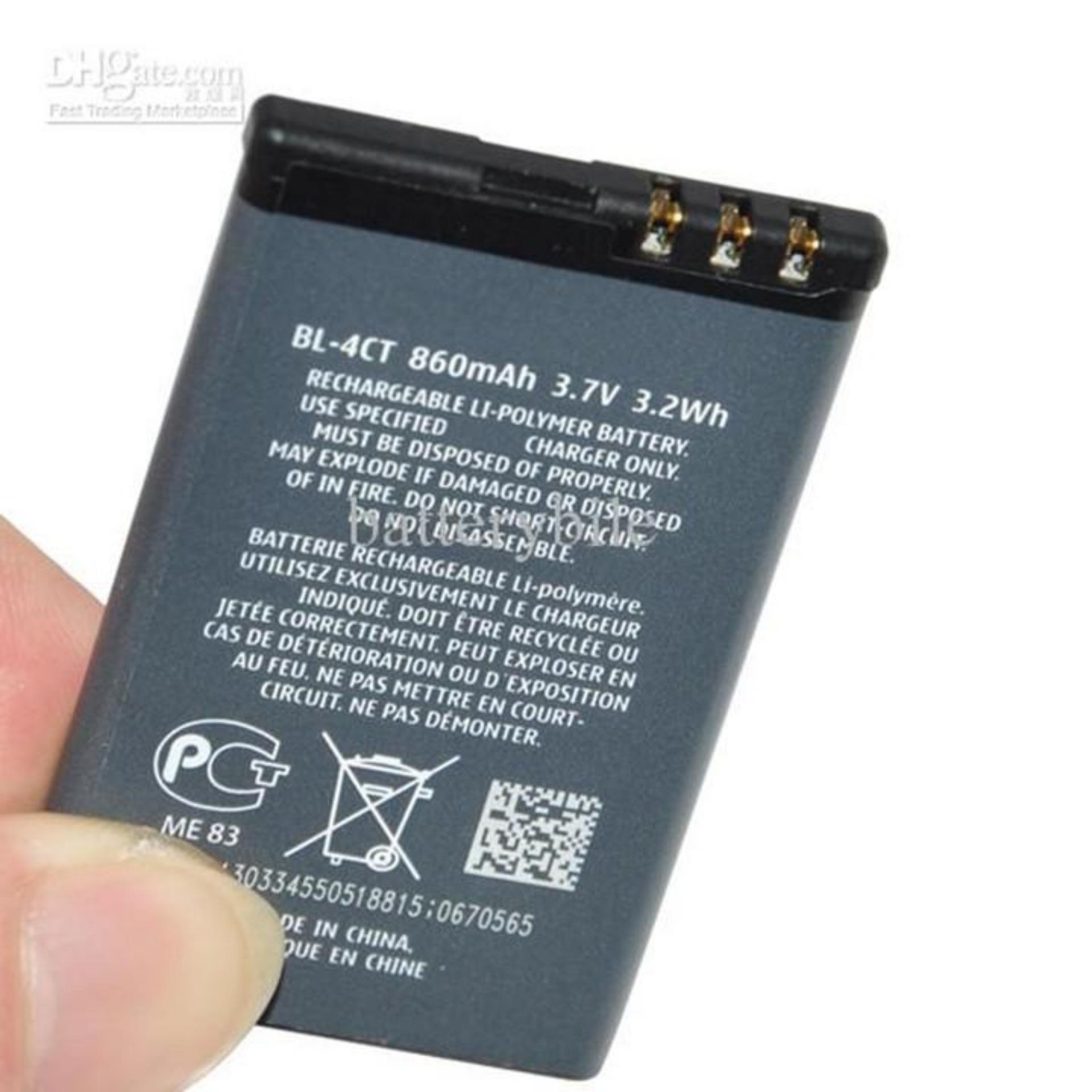 Pin điện thoại Nokia BL-4CT